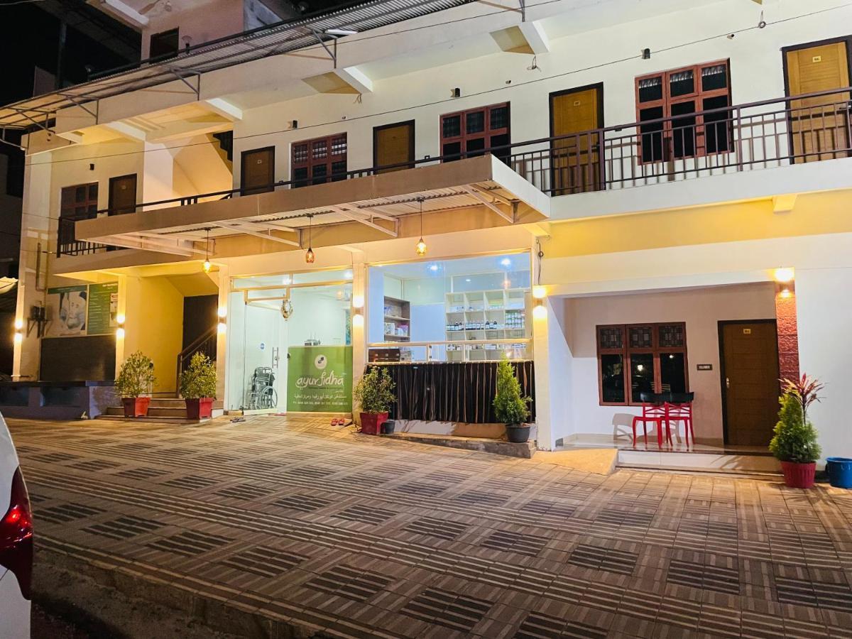 Medure International Farm stay